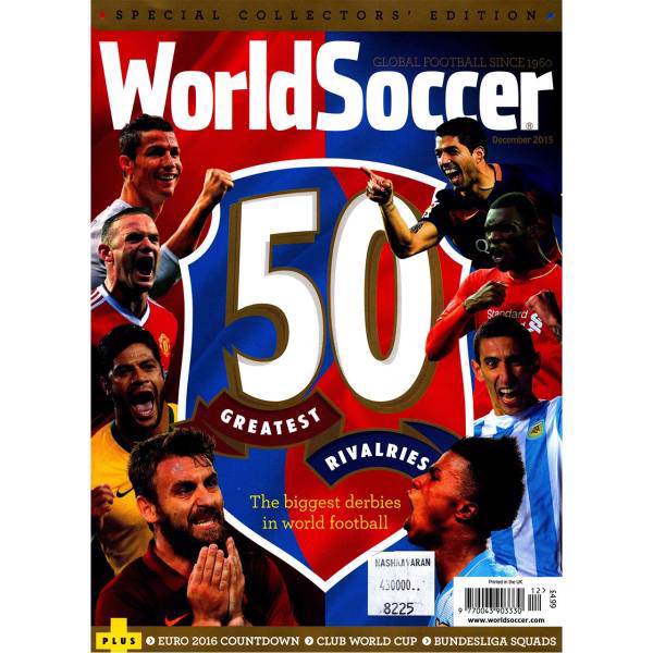 مجله ورد ساکر - دسامبر 2015، World Soccer Magazine - December 2015