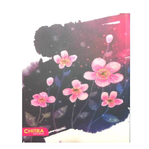 دفتر مشق چیترا کد100-100، Chitra100-100 Homework Notebook