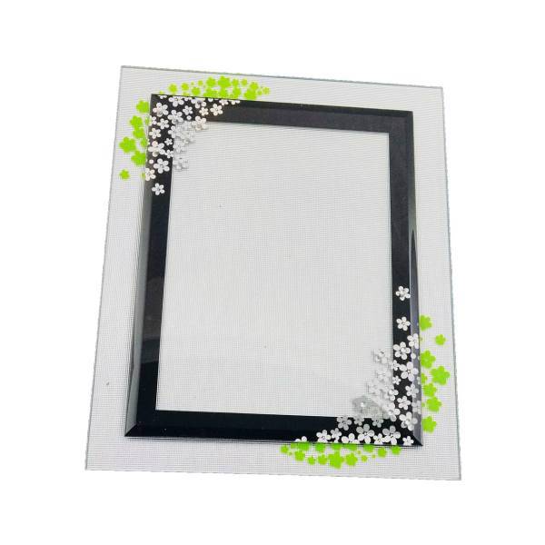 قاب عکس آرمان لند مدل AL-305، ArmanLand AL-305 Picture Frame