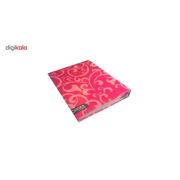 دفتر کلاسوری چیترا کد 8، Chitra 8 Ring Binder Notebook