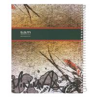 دفتر مشق سم طرح دیوار آجری Sam Brickwall Design Homework Notebook Spiral Bound