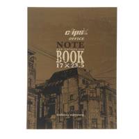 دفتر مشق کلیپس طرح ساختمان آجری 40 برگ Clips Brick Building Design 40 Sheets Homework Notebook