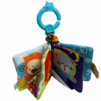 کتاب حمام بلو باکس مدل Take Along Teething Book Blue Box Take Along Teething Book Bath Book