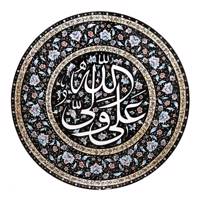 بشقاب مسی میناکاری شده اثر مولاوردی طرح تذهیب قطر 30 سانتی متر