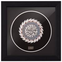 تابلو نقره گالری گنجینه مدل 00-11 طرح نور و السماوات