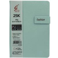 دفتر یادداشت ونوشه طرح Fashion Vanosheh Fashion 80 Sheets Notebook