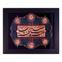 تابلو کاشی وانیا طرح مذهبی مدل KM5