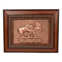 تابلو حکاکی روی مس کهن چرم طرح هخامنشی مدل T13 Kohan Charm Hakhamaneshi T13 Copper Tableau