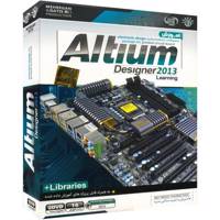 نرم افزار آموزشی Altium Designer 2013 نشر پانا Pana Altium Designer 2013 Learning Software