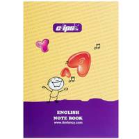 دفتر زبان 50 برگ کلیپس طرح الفبای موسیقی جلد شومیز Clips 50 Sheets Traditional Music Alphabet Design Soft Cover English Notebook
