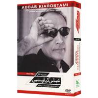 مجموعه فیلم آثار عباس کیارستمی Abbas Kiarostami Movie Collection