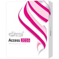 نرم افزار آموزشی Access 2016 شرکت پرند Parand Access 2016 Learning Software