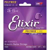 سیم گیتار آکوستیک الیکسیر مدل 11025 Elixir 11025 Acoustic Guitar String