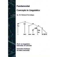 کتاب مفاهیم پایه در زبان‌ شناسی اثر محمود فرخ‌پی Fundamental Concepts In Linguistics