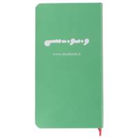 دفتر یادداشت ونوشه مدل 100038 124 برگ Vanosheh 100038 124 Sheets Notebook