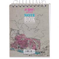 دفتر یادداشت 100 برگ کلیپس مدل دید شهری 2 Clips 100 Sheets Urban View 2 Design Soft Cover