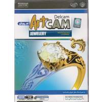 آموزش ArtCam 2010 Pana ArtCam 2010 Software Computer