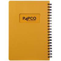 دفتر یادداشت پاپکو کد NB-641-BC Papco NB-641-BC Notebook