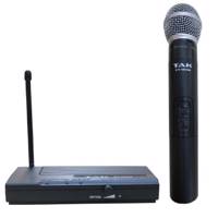 میکروفن بی سیم اکو تک مدل ET-1830 ECHOTAK wireless one handle microphone model ET-1830