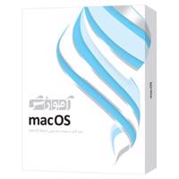 نرم افزار آموزش macOs شرکت پرند Parand Macos Learning Software