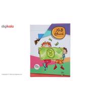 کتاب مجموعه قند عسل اثر جودی بلوم