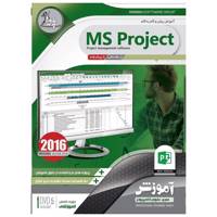 نرم افزار آموزش MS Project نشر پدیده سطح مقدماتی تا پیشرفته Padideh MS Project Learning Software