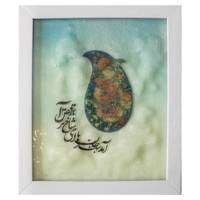 تابلو آمینا دیزاین طرح شعر کد AM009