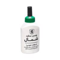 چسب سفید شمال 225 گرمی Shomal White Glue 225g