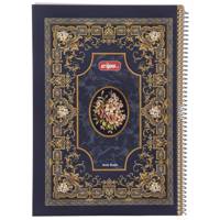دفتر مشق کلیپس طرح فرش Clips Carpet Design Homework Notebook
