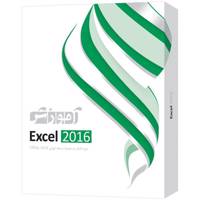 نرم افزار آموزشی Excel 2016 شرکت پرند Parand Excel 2016 Learning Software