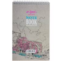 دفتر یادداشت 100 برگ کلیپس مدل دید شهری 3 Clips 100 Sheets Urban View 3 Design Soft Cover
