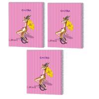 دفتر مشق چیترا کد 77-077 مجموعه 3 عددی Chitra 077-77 Homework Notebook Set 3 Pcs