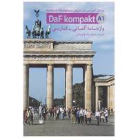 کتاب واژه نامه آلمانی فارسی A1 daf kompakt