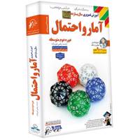 آموزش تصویری آمار و احتمال نشر دنیای نرم افزار سینا - رشته ریاضی و فیزیک Donyaye Narmafzar Sina Statistics and Probability Multimedia Training - Math and Physics Field