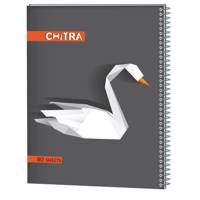 دفتر مشق چیترا کد 100-075 Chitra 075-100 Homework Notebook