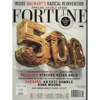 مجله فورچن - ششم جولای 2015 Fortune Magazine - 6 July 2015