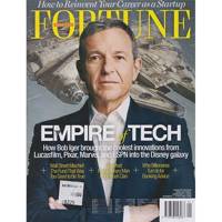 مجله فورچن - یکم ژانویه 2015 Fortune Magazine - 1 January 2015