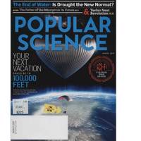 مجله پاپیولار ساینس - آگوست 2015 Popular Science Magazine - August 2015