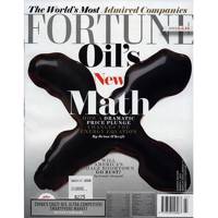 مجله فورچن - یکم مارس 2015 Fortune Magazine - 1 March 2015