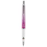 مداد نوکی زبرا مدل Shiny Colors Delguard Zebra Shiny Colors Delguard Mechanical Pencil