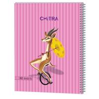 دفتر مشق چیترا کد 2-076 Chitra 076-2 Homework Notebook