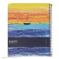 دفتر مشق سم طرح قایق در غروب Sam Boat at sunset Homework Notebook