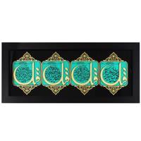 تابلو معرق شیانچی طرح 4 قل کد 070069