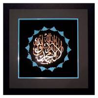 تابلو معرق مس نگارین گالری کد M-05