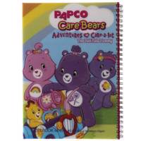 دفتر مشق پاپکو کد NB-659P Papco NB-659P Notebook