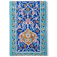دفتر 100 برگ کلیپس طرح کاشی فیروزه ای جلد شومیز Clips 100 Sheets Ring Cover Turquoise Tiles Design Notebook