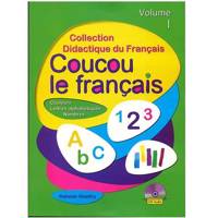 کتاب زبان Coucou Le Francais Volume I