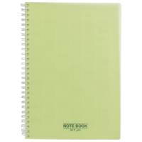 دفتر زبان پاپکو کد NB-663 Papco NB-663 Code Notebook