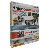 آموزش نرم افزار راینو 5.5 نشر بهکامان Behkaman Rhinoceros 5.5 Learning Software