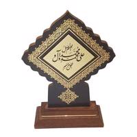 تندیس چوبی رنگین کمون مدل صلوات Ranginkamun Salavat Wooden Statue